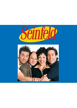 隣のサインフェルト seinfeld Amazon.co.jp: となりのサインフェルド DVD-BOX 1 : ジェリー