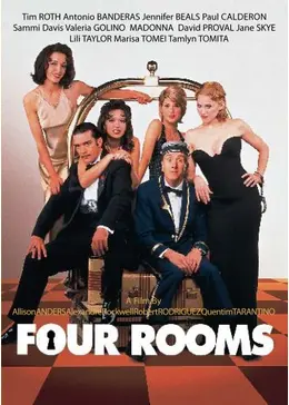 映画ポスター Four Rooms ティム・ロス メインビジュアル 当時物US版 _.jpg