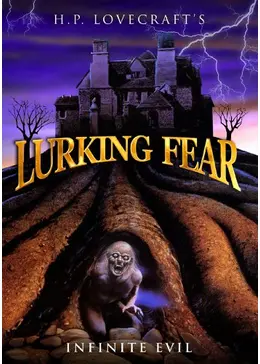 地底人アンダーテイカー - 映画情報・レビュー・評価・あらすじ