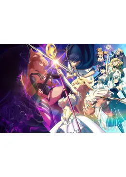 結婚指輪物語Ⅱ - アニメ情報・レビュー・評価・あらすじ・動画配信