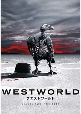 その他 westworld _.jpg