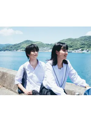 汝、星のごとく