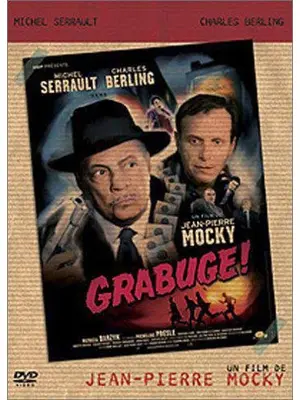 Grabuge!（原題）