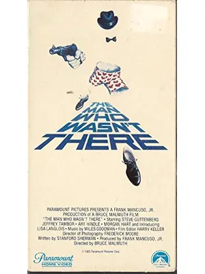 アドベンチャー・オブ 透明人間