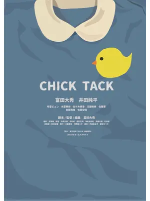 CHICK TACK