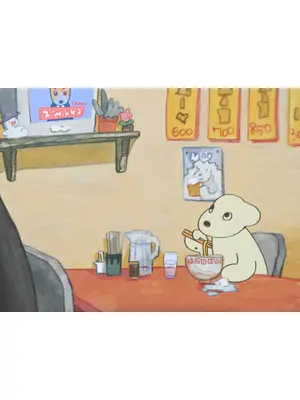 小さな世界の終わり