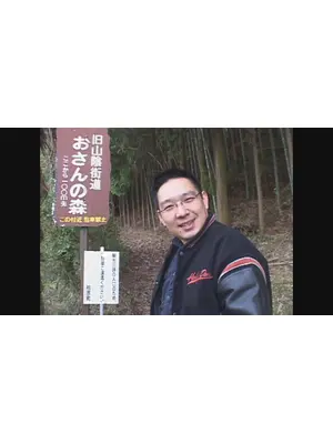 国本武春の丹波浪曲道中記