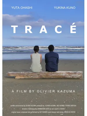 TRACÉ