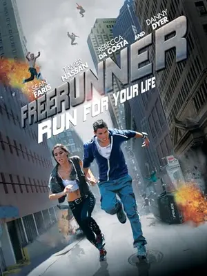 フリーランナー