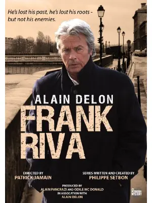 アラン・ドロンの刑事フランク・リーヴァ