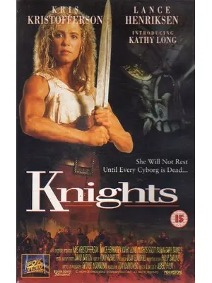 サイボーグ・キラー