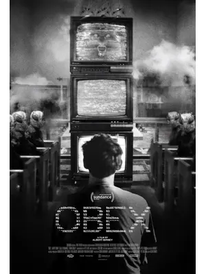 オベックス　電脳世界