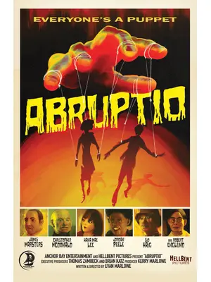 アブルプティオ　狂気人形