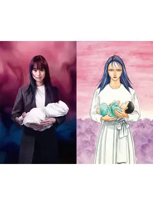 寄生獣 ーTAMIYAー