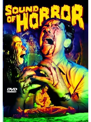 Sound of Horror（英題）