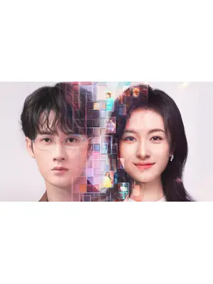 FILTER 私と彼の複雑な事情