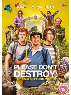 プリーズ・ドント・デストロイ: 霧の山のお宝を探せ!