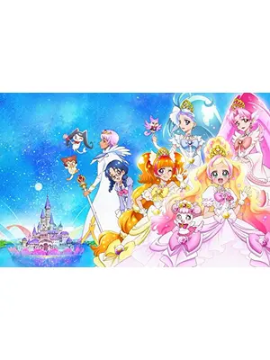Go!プリンセスプリキュア