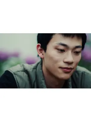 ブルー・アンバー