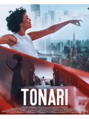 Tonari