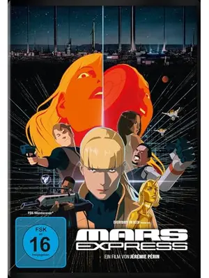 Mars Express（原題）