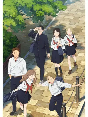 矢野くんの普通の日々