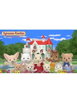 シルバニアファミリー フレアのカラフル・エブリデイ