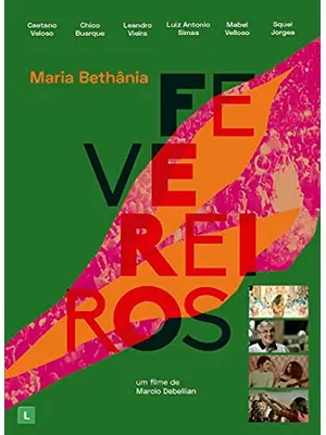 2月のために 〜マリア・ベターニアとマンゲイラ〜