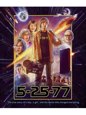 5-25-77 あの日の映画少年たちへ