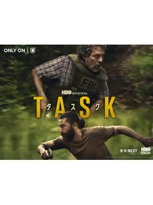 TASK / タスク