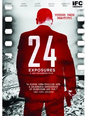 24 Exposures（原題）