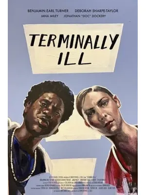 ばあちゃんラップを聞いてくれ