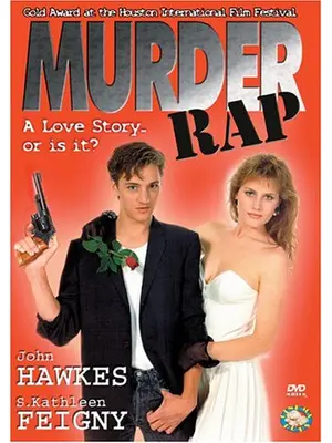 マーダー・ラップ／サウンド・ハンティング殺人事件