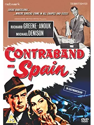 Contraband Spain（原題）