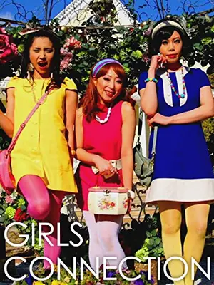 GIRLS CONNECTION