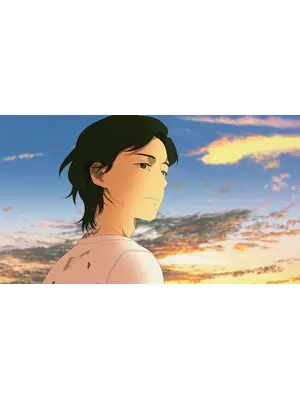 ギル