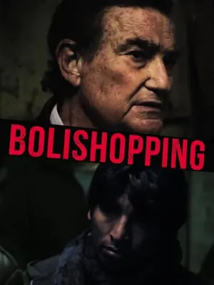 ボリショッピング - Bolishopping