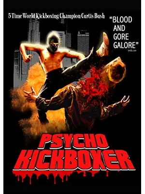 The Dark Angel: Psycho Kickboxer（原題）