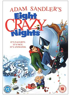 エイト・クレイジー・ナイツ 〜最低男のハッピー・ハヌカ〜