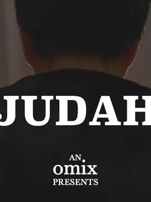 JUDAH