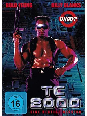 未来警察ＴＣ２０００