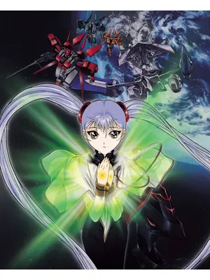 機動戦艦ナデシコ -The prince of darkness-