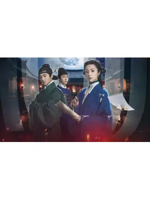 錦嚢風月譚（きんのうふうげつたん） 清光が照らす真実