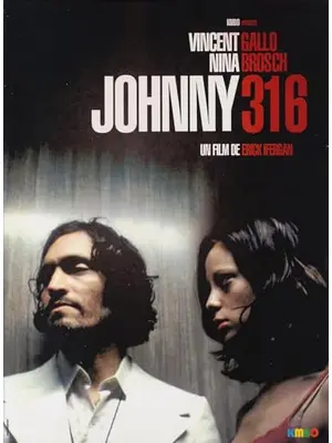 Hollywood Salome（原題）