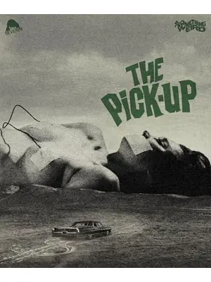 セックスファイター