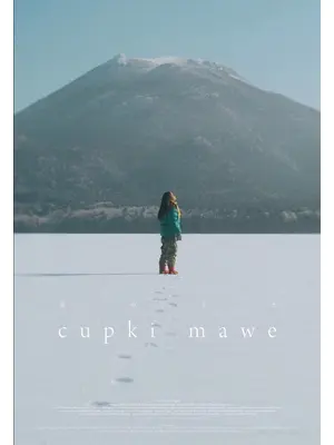 cupki mawe