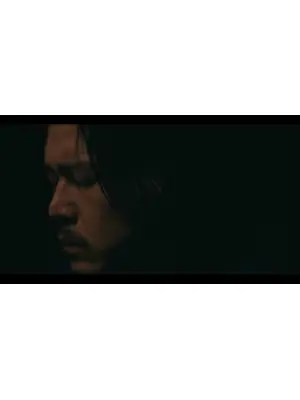 銃静