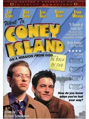 Went to Coney Island on a Mission from God... Be Back by Five（原題）