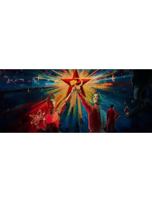 カマラード -同志の選択-