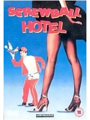 ハレンチ・ボーイ／初体験どっきりアルバイト